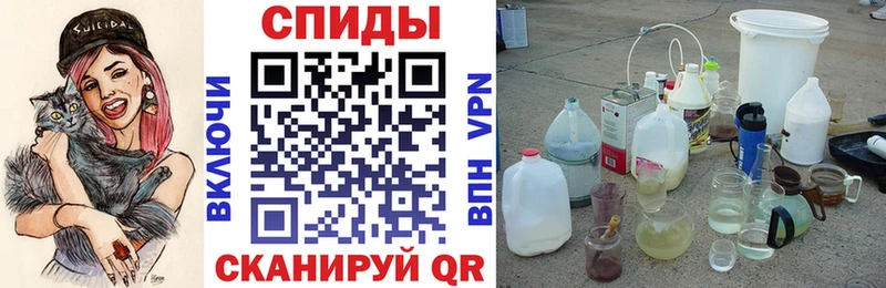 цена наркотик  Лабытнанги  Амфетамин Розовый 
