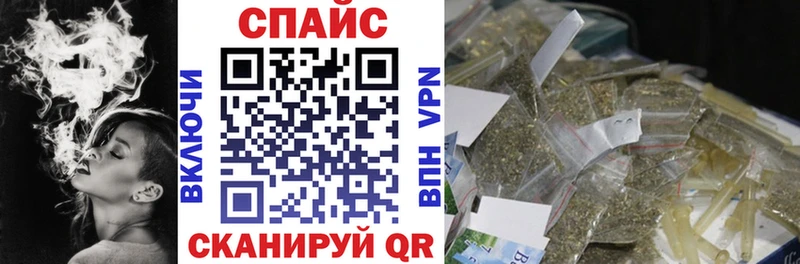 БУТИРАТ оксибутират Лабытнанги