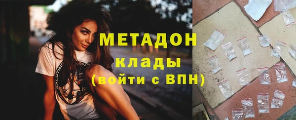 spice Алексин