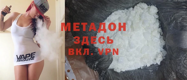соль курить ск Алзамай