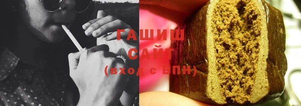 скорость Ростов