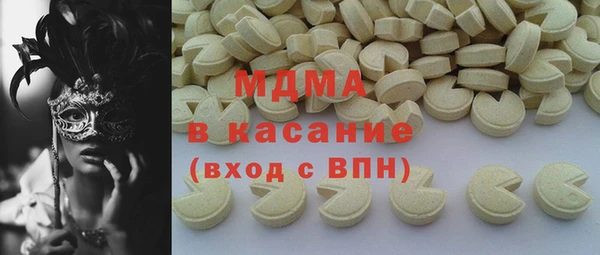 spice Алексин
