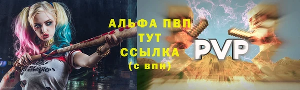 МДПВ Алексеевка
