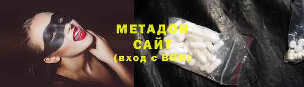 соль курить ск Алзамай
