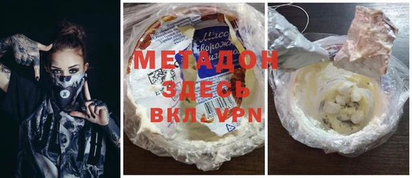 МДПВ Алексеевка