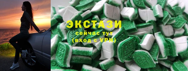 соль курить ск Алзамай