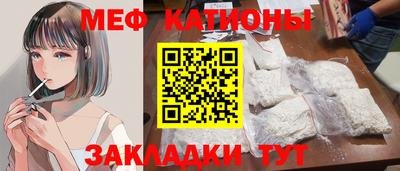 метадон Краснодар