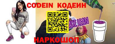 прущая мука Краснокаменск