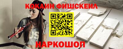 прущая мука Краснокаменск
