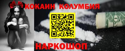 метадон Краснодар