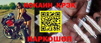 метадон Краснодар