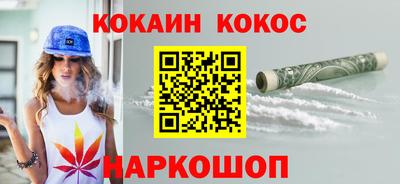 индика Краснознаменск