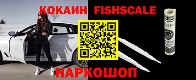 метадон Краснодар