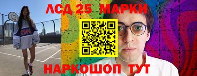 прущая мука Краснокаменск