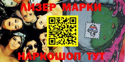 метадон Краснодар