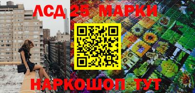 прущая мука Краснокаменск