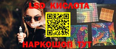 метадон Краснодар
