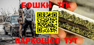 прущая мука Краснокаменск