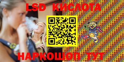 прущая мука Краснокаменск