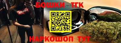прущая мука Краснокаменск