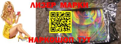 метадон Краснодар