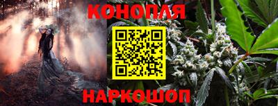 метадон Краснодар