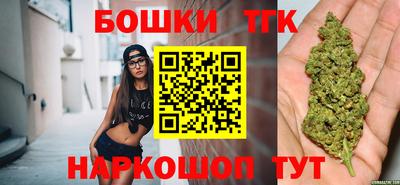 прущая мука Краснокаменск