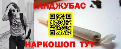 прущая мука Краснокаменск