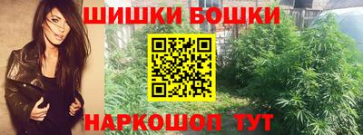 прущая мука Краснокаменск