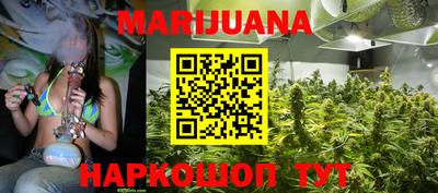 метадон Краснодар