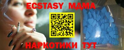 метадон Краснодар