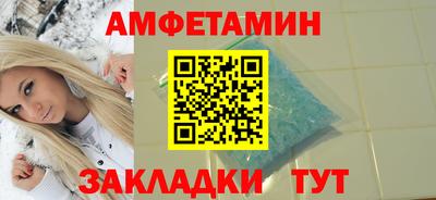 метадон Краснодар