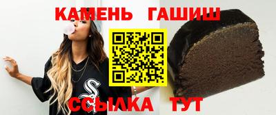 метадон Краснодар