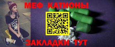 индика Краснознаменск
