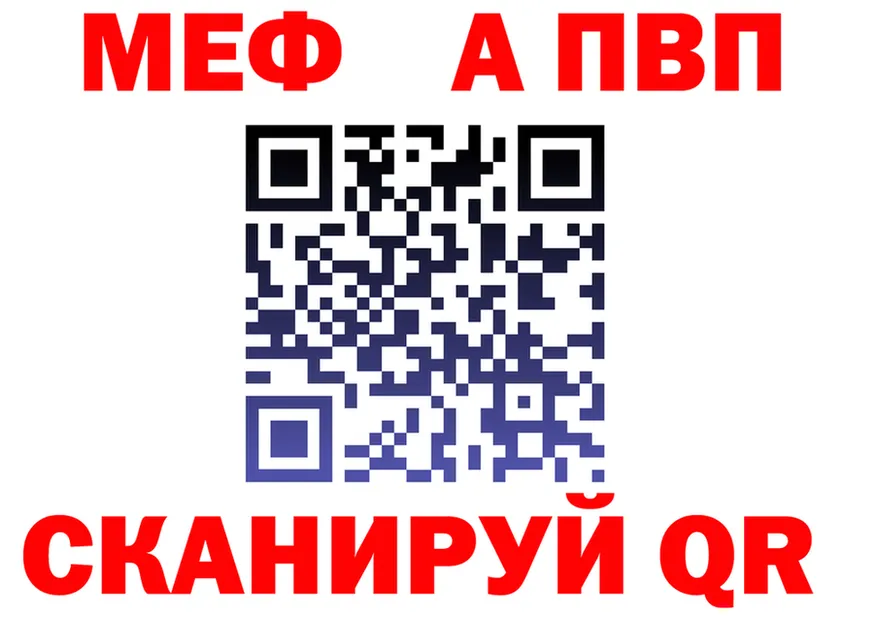 Какие есть наркотики?  формула Лабытнанги