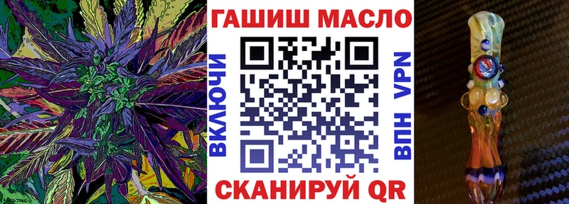 где можно купить   Лабытнанги  ТГК вейп 